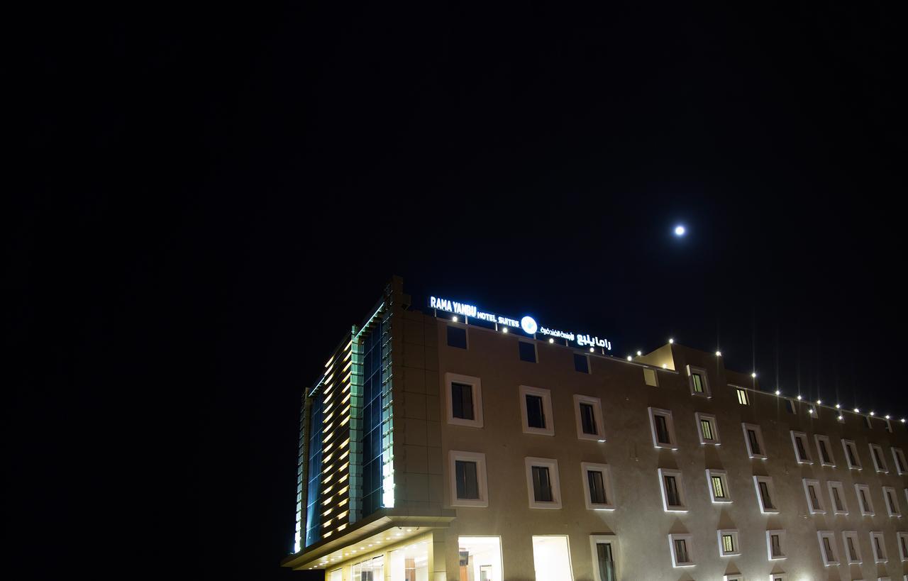 Rama Yanbu Hotel-Suite Exterior foto